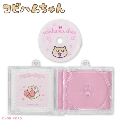 【予約商品】コビハムちゃん コラボ CDキーホルダー