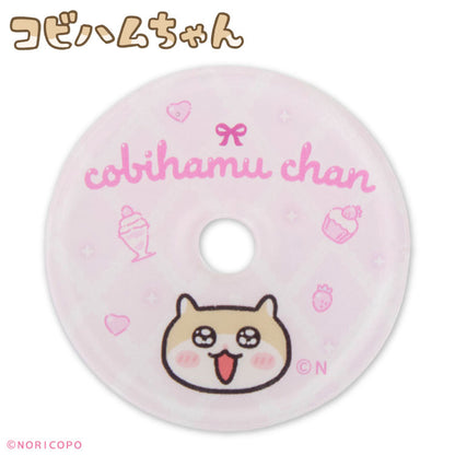 【予約商品】コビハムちゃん コラボ CDキーホルダー