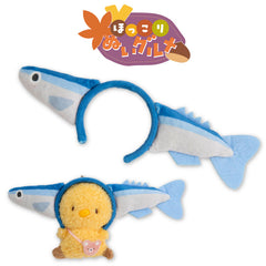 【予約商品】ほっこりぬいグルメ ぬいぐるみ用カチューシャ サンマ