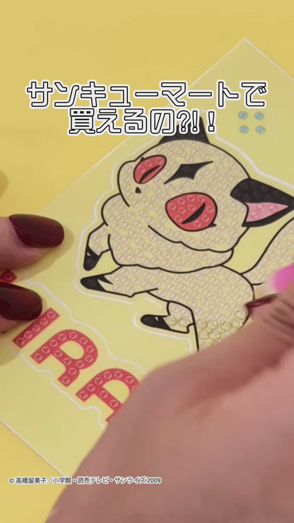 犬夜叉 コラボ アクリルビーズシール