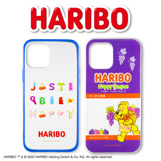 HARIBO コラボ iPhone12/12pro対応ケース