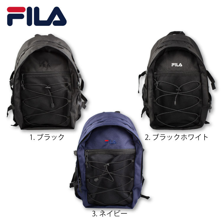 FILA 無地ロゴリュック