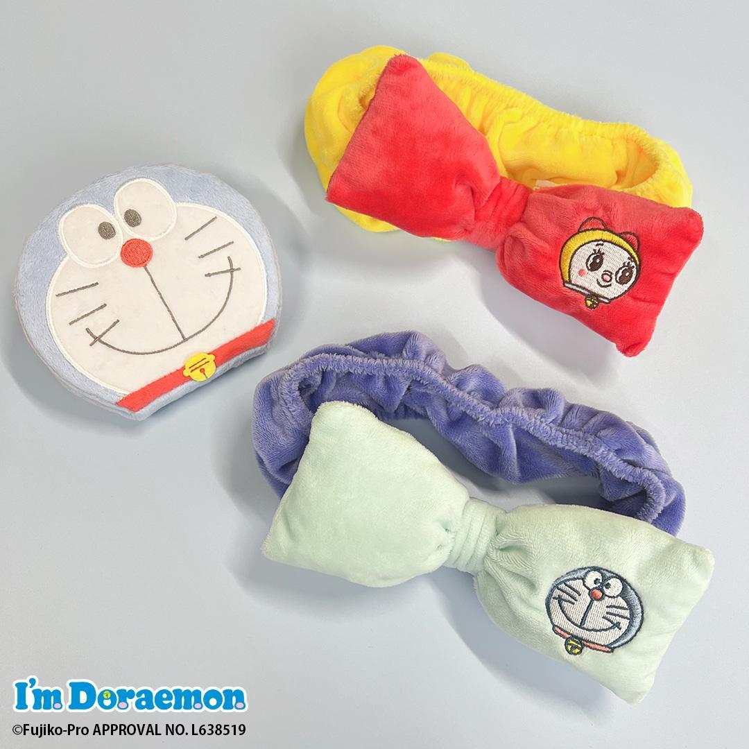 I'm Doraemon」の限定アイテムを5月3日（水）より新発売！やわらかい