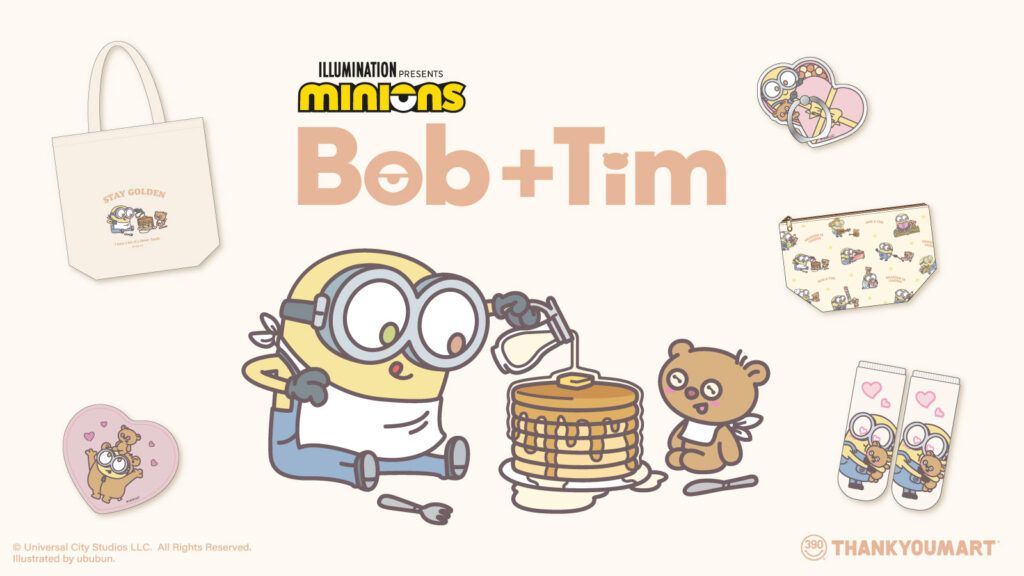 Bob+Tim(ボブアンドティム)」とのコラボ雑貨が12月15日(金)より発売